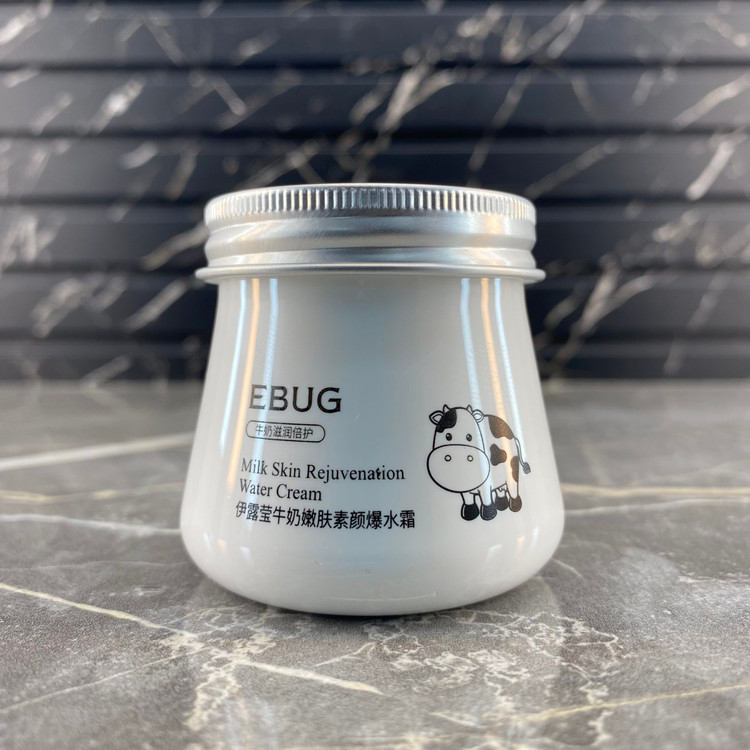 کرم آبرسان شیرگاو EBUG