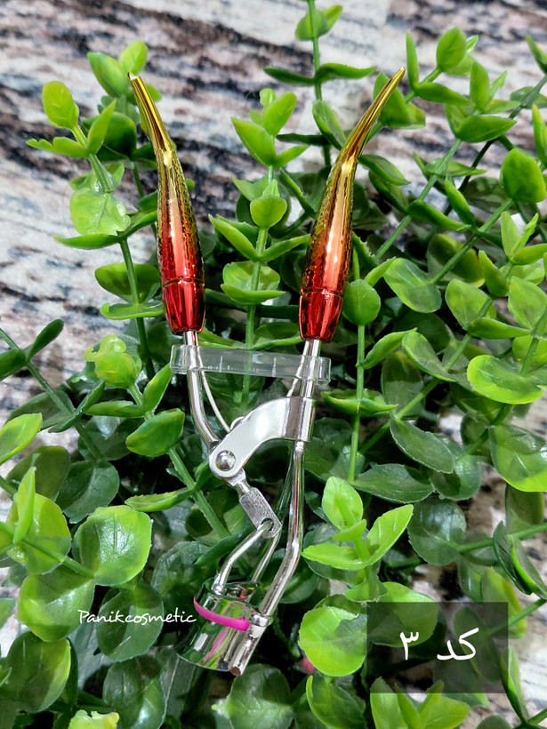 فرمژه پری دریایی 🧜🏻♀️