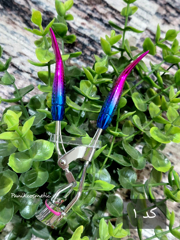فرمژه پری دریایی 🧜🏻♀️